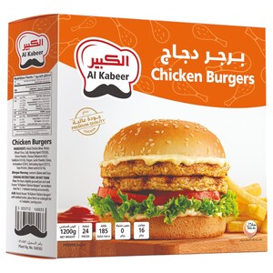 Al Kabeer Frozen Chicken Burger 24 Pieces 1200G