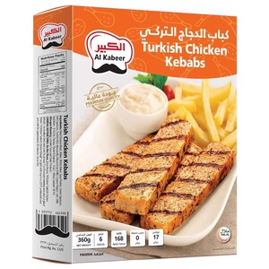 Al Kabeer Frozen Turkish Chicken Kabab 360G