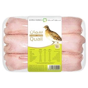 Astra Farms Frozen Quails 600G