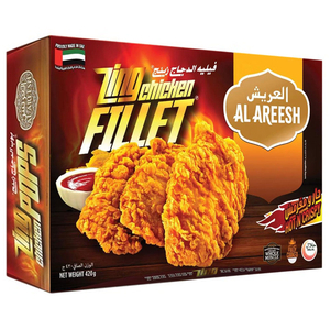 Al Areesh Zing Chicken Breast Fillet 420G