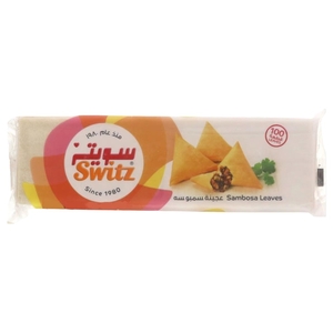 Switz Samosa Leaves 1Kg