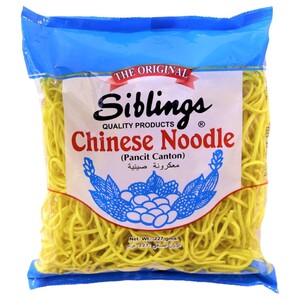 Siblings Chinese Noodles Pancit Canton 227G