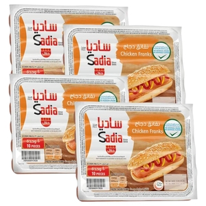 Sadia Frozen Chicken Franks 340G X 4