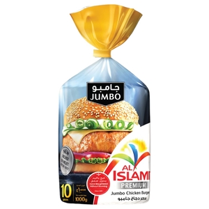 Al Islami Premium Jumbo Chicken Burger 1Kg