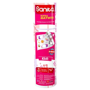 Sanita Sufra Matwiya Kids 110X94cm 15 Sheets