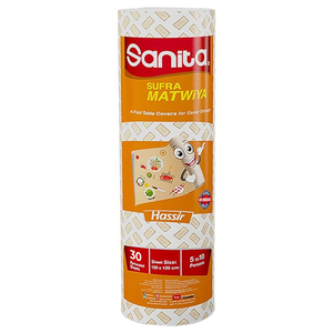 Sanita Sufra Hassir 120X120cm 30 Pieces