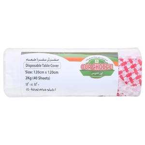 Our Choice Sufrace Table Cover 120X120 40Pcs