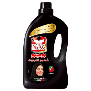 Omino Bianco Black Abaya Shampoo 2.7L