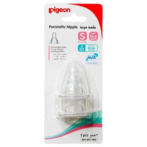 Pigeon Baby Peristaltic Nipple Small 2 Pieces