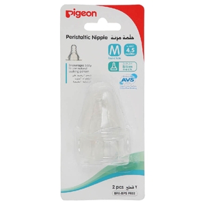 Pigeon Baby Peristaltic Nipple Medium 2 Pieces
