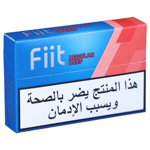 Fiit Deep Regular