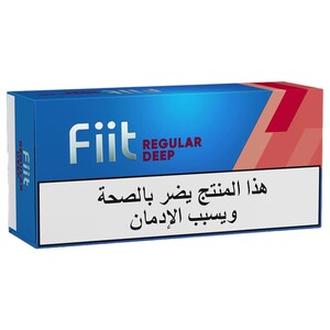 Fiit Deep Regular X10