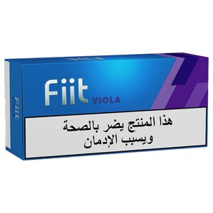 Fiit Viola X10