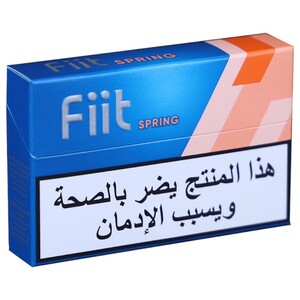 Fiit Spring