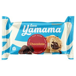Gandour Yamama Chocolate Cream Cake 45G X12