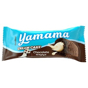 Gandour Yamama Cream Cake Chocolate 40G