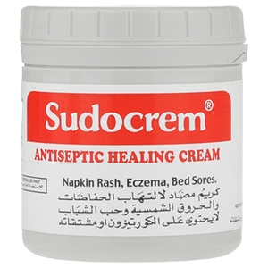 Sudocrem Antiseptic Healing Cream 125G