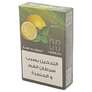 Hookah Lemon & Mint 50G
