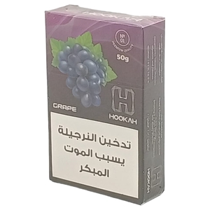 Hookah Grape 50G