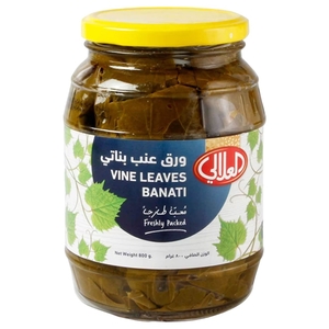 Al Alali Vine Leaves Banati 800G