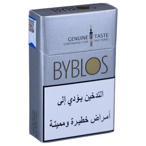 Byblos