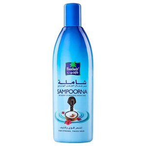 Parachute Hair Oil Sampoorna 300Ml