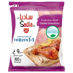 Sadia Chicken Drumstick Frozen 900G