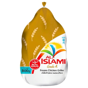 Al Islami Frozen Chicken Griller 800G