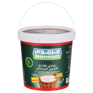 Marmum Fresh Yoghurt Low Fat 2Kg