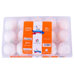 Saha White Egg Large 15 Pieces