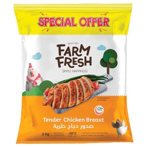 Farm Fresh Tender Chicken Breast 2Kg