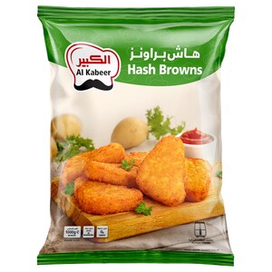 Al Kabeer Frozen Hash Browns 1Kg