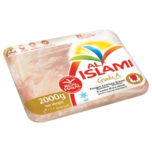 Al Islami Chicken Breast Frozen 2Kg
