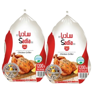 Sadia Chicken Griller 1200G