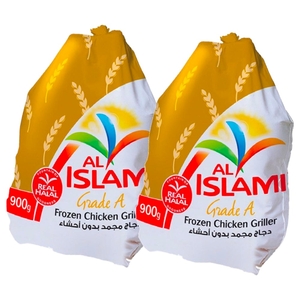 Al Islami Chicken Griller Frozen 900G X2