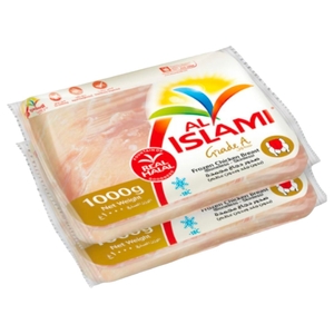 Al Islami Boneless Chicken Breast 1Kg X 2
