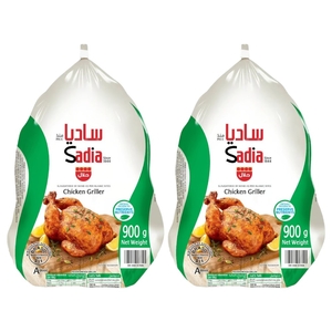 Sadia Chicken Griller 900G X2