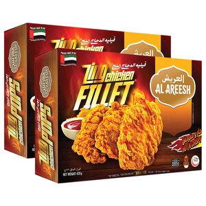 Al Areesh Zing Chicken Breast Fillet 420G X2