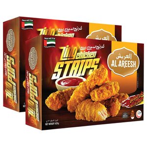 Al Areesh Chicken Strips 420G X2