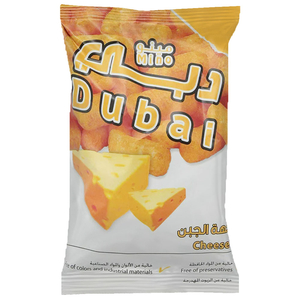 Dubai Mino Cheese 13G