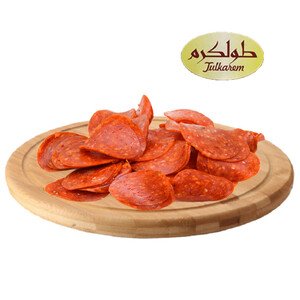 Toulkarem Pepperoni - بيبيروني