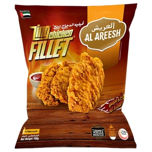 Al Areesh Zing Chicken Fillet 700G
