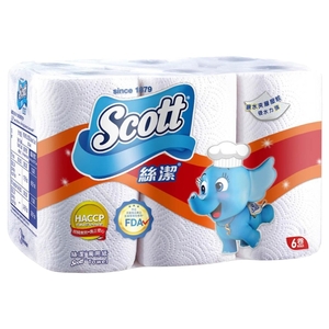 Scott Kitchen Towel 6 Pieces