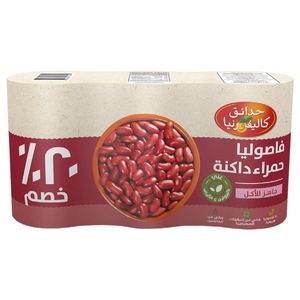 California Garden Dark Red Kidney Beans 400G