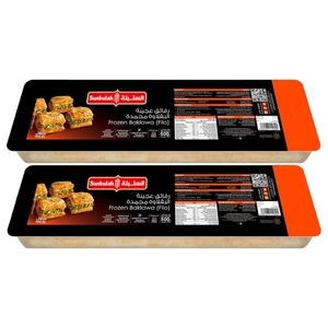 Sunbulah Frozen Baklawa Pastry 500G X 2