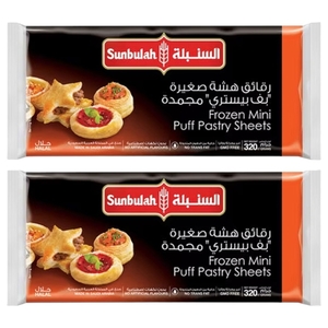 Sunbulah Frozen Mini Puff Pastry Sheets 320G X 2