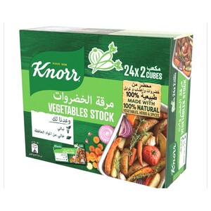 Knorr Stock Cubes Vegetable 18G