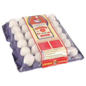Al Jazira White Eggs Small 30Pcs