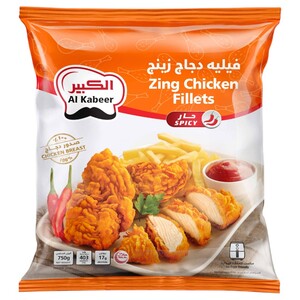 Al Kabeer Frozen Zing Chicken Fillet Spicy 750G