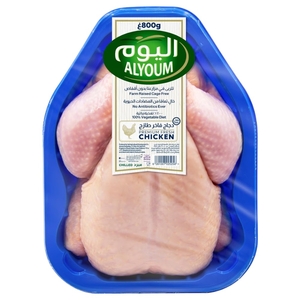 Alyoum Fresh Whole Chicken Tray Pack 800G